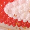 Ballonvedhæng - Hjerte - Guld - 50 Stk.